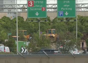 Míssil lançado do Iêmen cai perto do principal aeroporto de Israel